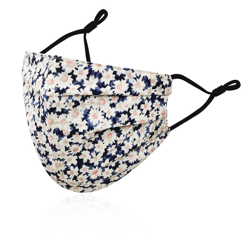 Adult Three layers of cold-proof mask thick warm wind-proof washable and breathable masks calico face-mask anti-dust
Adult Three layers of cold-proof mask thick warm wind-proof washable and breathable masks calico face-mask anti-dust