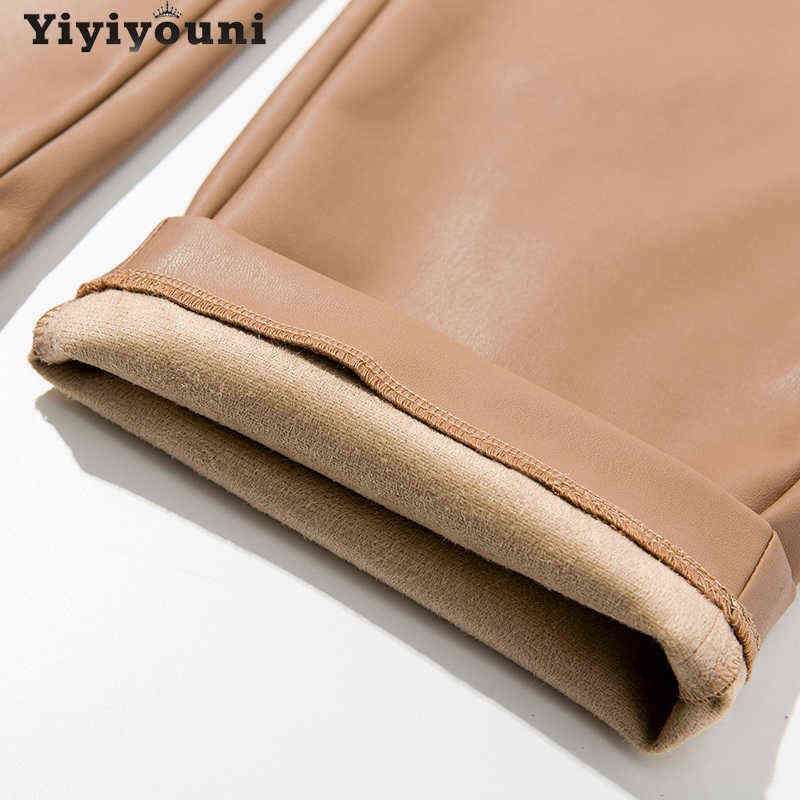 Yiyiyouni High Waist Spliced Leather Pants Women Loose Drawstring PU Trousers Autumn Solid Straight Female 211115