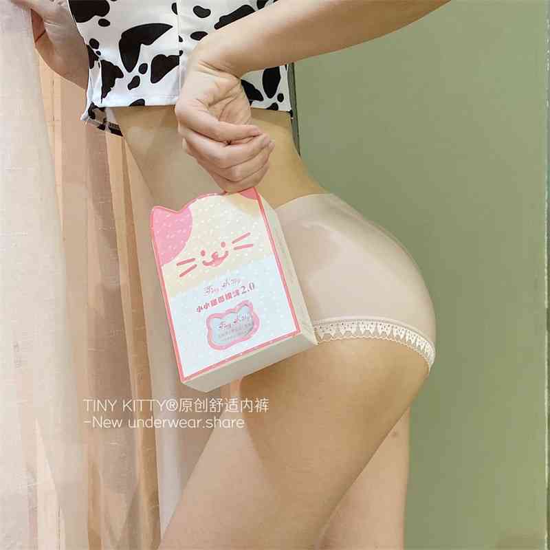 New small cat facial mask pants 2 graphene antibacterial underwear, girls no trace of ice silk lady's briefcase., Black;white
New small cat facial mask pants 2 graphene antibacterial underwear, girls no trace of ice silk lady's briefcase., Black;white