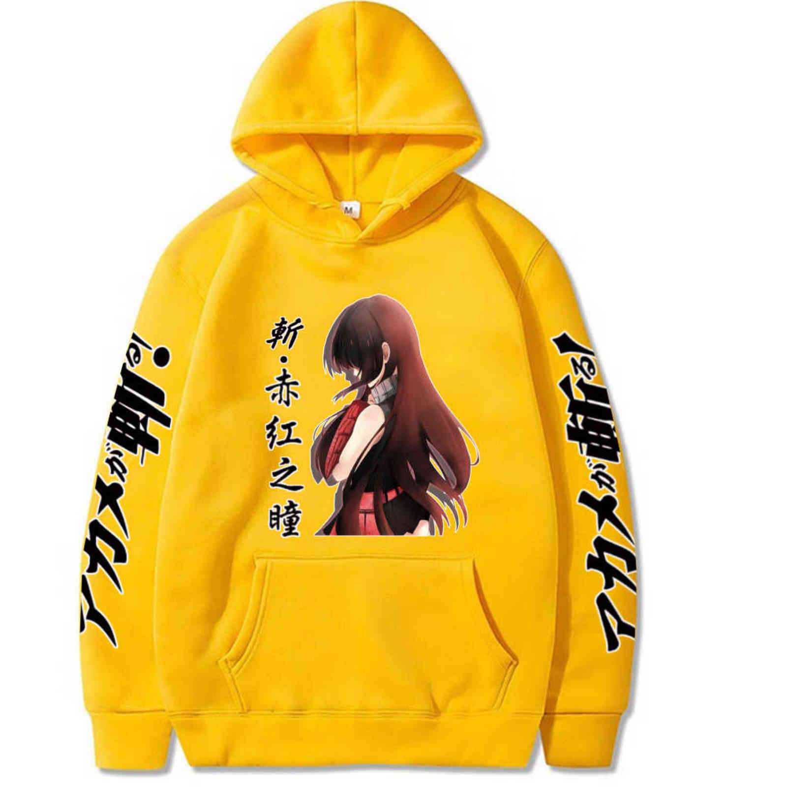 Unisex Anime Hoodie Akame Ga Kill Harajuku Pullovers Tops Loose and Fit Y1122