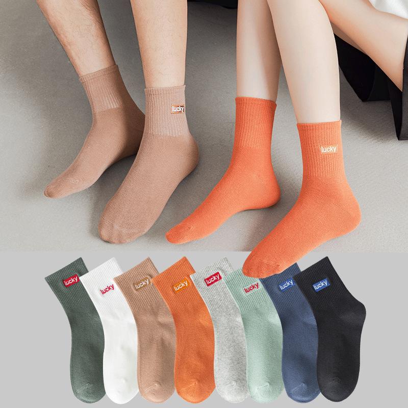 Socks & Hosiery Couple Lucky Print Cute Cool Sports Meias Funny Kawaii Harajuku Winter Women Cotton Designer Calcetas Deportivas Skarpetki, Black;white
Socks & Hosiery Couple Lucky Print Cute Cool Sports Meias Funny Kawaii Harajuku Winter Women Cotton Designer Calcetas Deportivas Skarpetki, Black;white