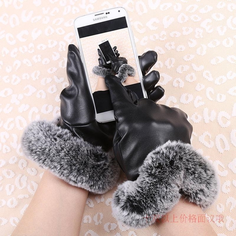 1jcp fur mouth gloves wrm clothing women' wer winter women' werin utumn nd winter pu lether to mittens uch screen with plush glo, Blue;gray
1jcp fur mouth gloves wrm clothing women' wer winter women' werin utumn nd winter pu lether to mittens uch screen with plush glo, Blue;gray