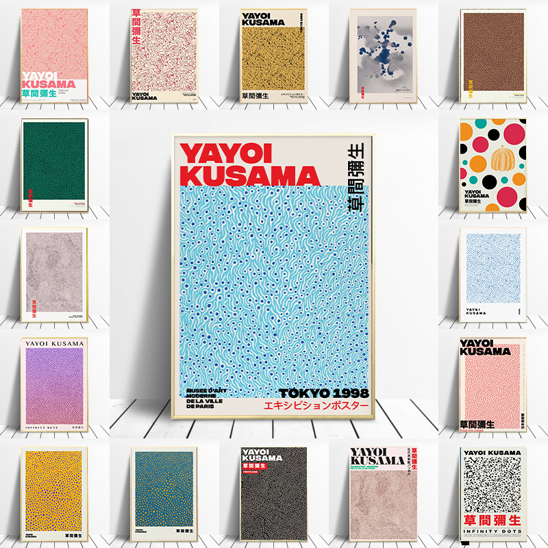 Yayoi Kusama Art Exhibition Posters and Prints Gallery Wall Art Picture Museum Canvas Modern Living Room Decoration Frameless
Yayoi Kusama Art Exhibition Posters and Prints Gallery Wall Art Picture Museum Canvas Modern Living Room Decoration Frameless
