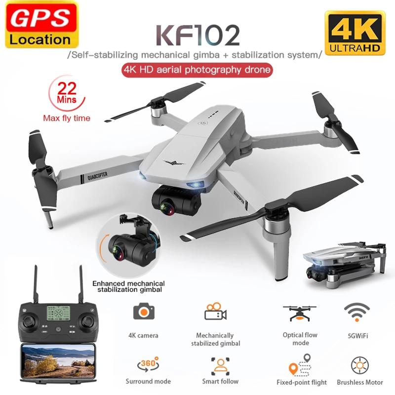 Drones Drone With WiFi 4K HD Camera 2-Axis Anti-Shake Gimbal Profesional Quadcopter Brushless FPV Mini Dron VS SG906 Pro 2 S3
Drones Drone With WiFi 4K HD Camera 2-Axis Anti-Shake Gimbal Profesional Quadcopter Brushless FPV Mini Dron VS SG906 Pro 2 S3