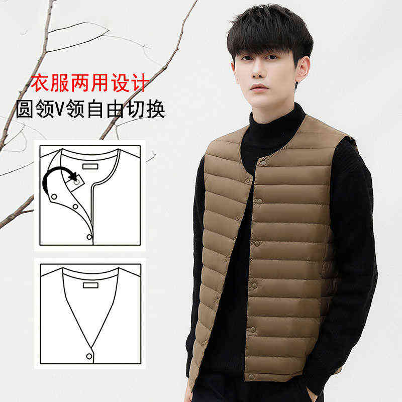 Bang 90% Matt Fabric Men's Duck Down Vest Ultra Light Down Vests Light Weight Windbreaker Sleeveless 211215