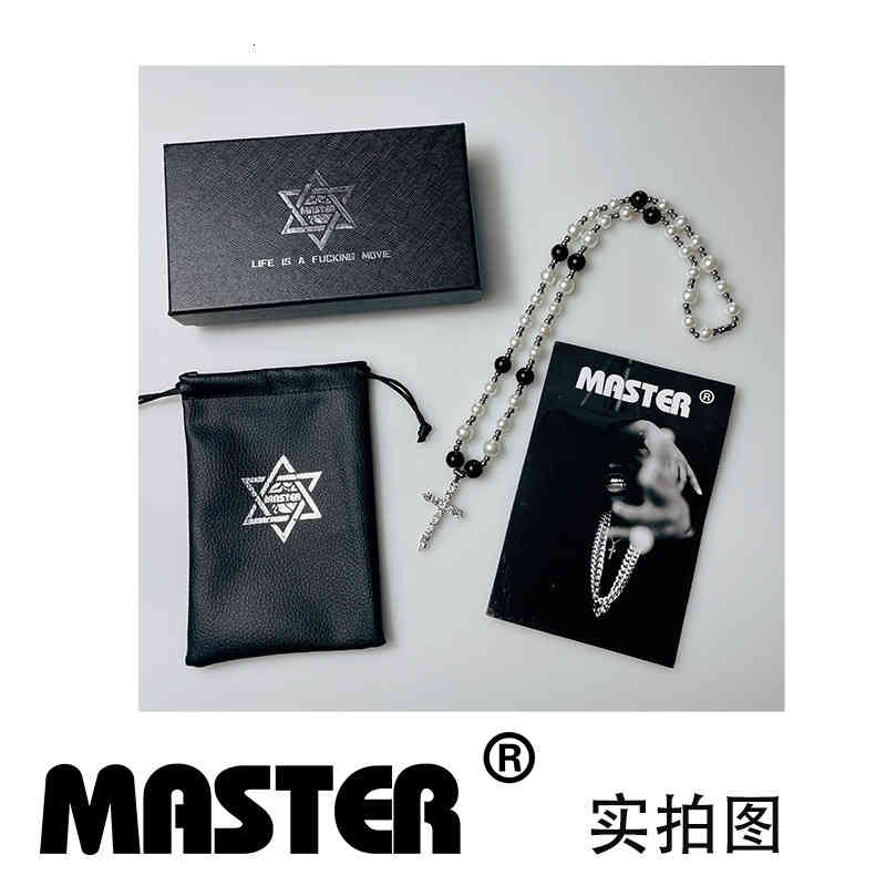 Master Hip Hop Pearl White Stone Cross Necklace Black and Pendant Neck Bone Chain Men Women