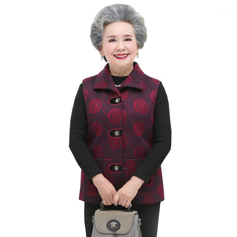 Women's Vests Middle-aged And Elderly Vest Winter 2021 Loose Plus Velvet Keep Warm Coat Waistcoat 5XLFC744, Rose red
Women's Vests Middle-aged And Elderly Vest Winter 2021 Loose Plus Velvet Keep Warm Coat Waistcoat 5XLFC744, Rose red