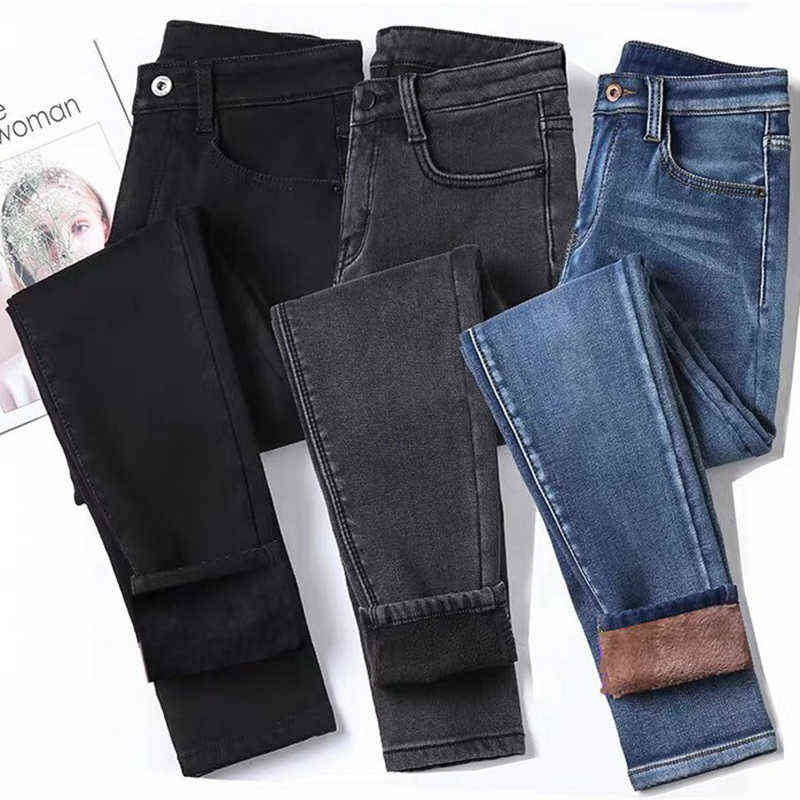 Pants For Women High Waist Thermal Jeans Fleece Lined Denim Stretchy Trousers Skinny Ropa Mujer 211115