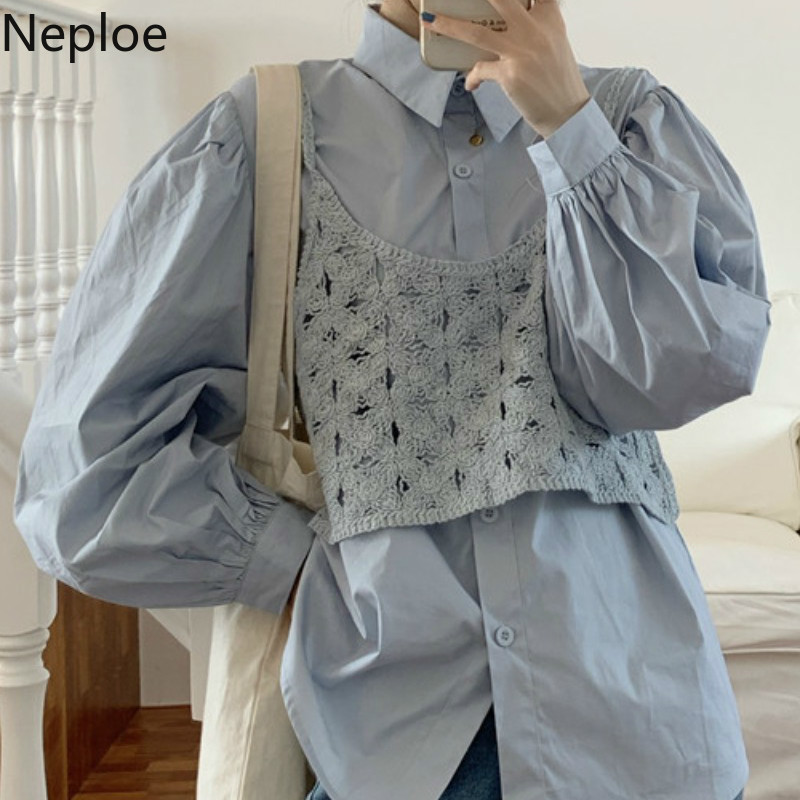 Neploe Two Piece Set Women Spring Suit Loose Shirt Tops Knitted Hollow Out Short Vest Korean Fashion 2 Piece Set Female 210422