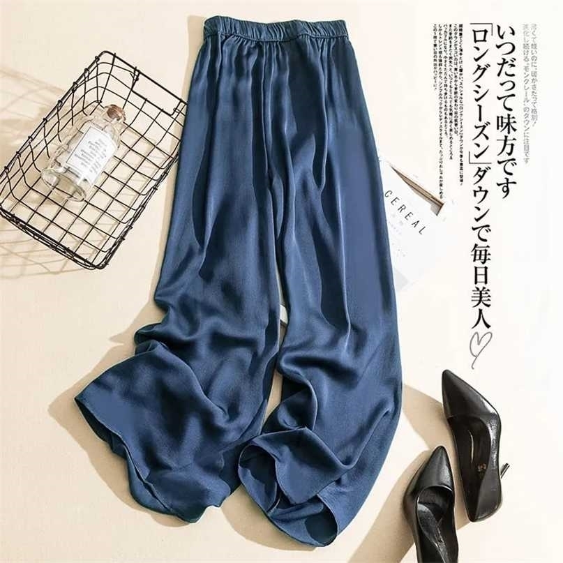 Cupro wide-leg pants women's thin summer casual trousers Korean version of high-waist ice silk acetate straight mopping 211115