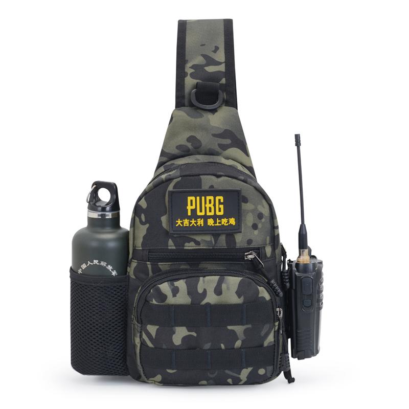 Waist Bags 12.5 Inch Men's Bag,Large Capacity Chest Bag,Outdoor Cross-body Bag,Nylon,Leisure Bag,Coin Purse,Travel Bag 
Waist Bags 12.5 Inch Men's Bag,Large Capacity Chest Bag,Outdoor Cross-body Bag,Nylon,Leisure Bag,Coin Purse,Travel Bag