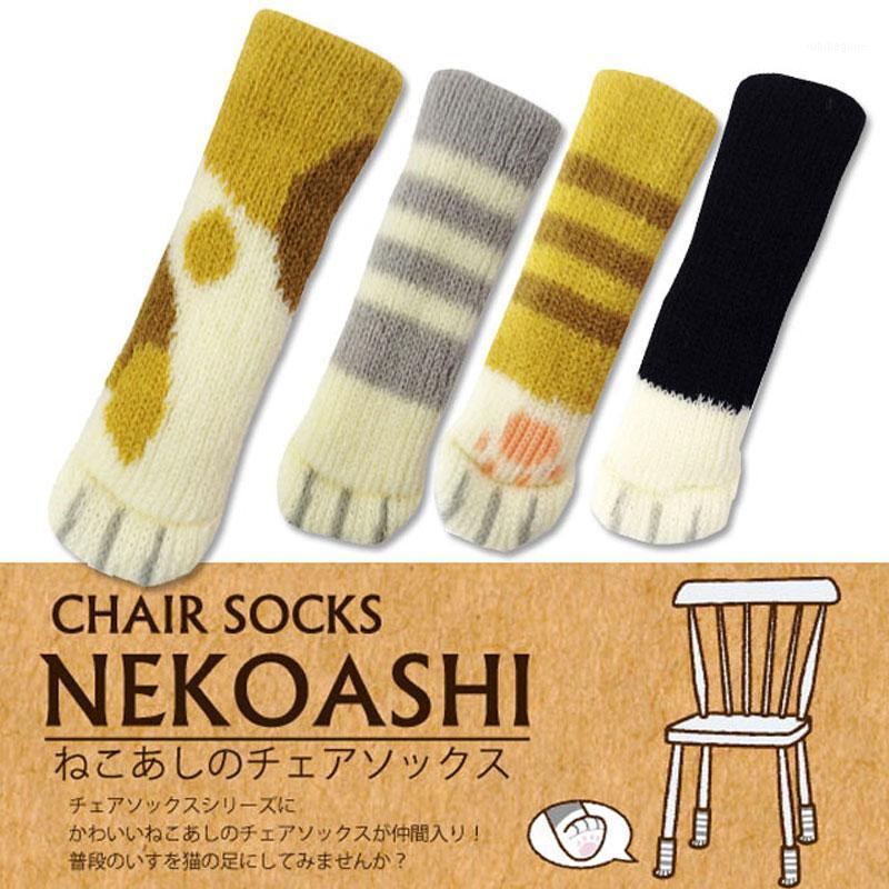 4Pcs Cat Floor Protection Chair Foot Pad Leg Non-Slip Wool Knitting Cover Table Socks Cartoon Furniture Decor Covers
4Pcs Cat Floor Protection Chair Foot Pad Leg Non-Slip Wool Knitting Cover Table Socks Cartoon Furniture Decor Covers