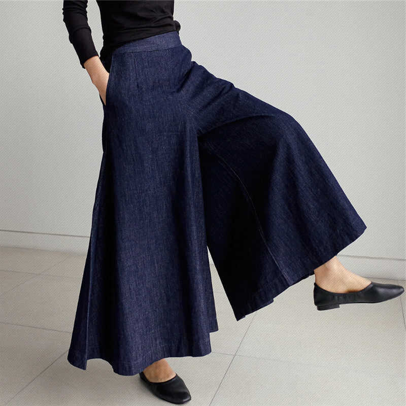 Qooth Women High Waist Over Length Jeans Pants lLoose Trousers Pockets Elastic Female Wide Leg Denim QT208 210609, Blue 
Qooth Women High Waist Over Length Jeans Pants lLoose Trousers Pockets Elastic Female Wide Leg Denim QT208 210609, Blue