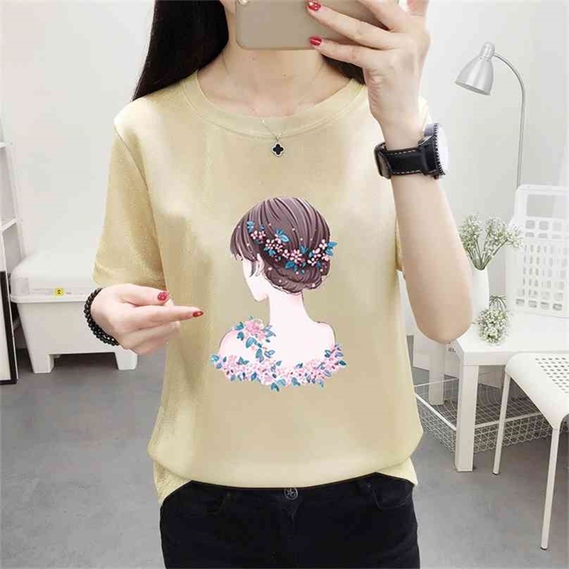 tshirt women t shirt brown friends style letter print short sleeve t-shirts Europe 210720, Black 
tshirt women t shirt brown friends style letter print short sleeve t-shirts Europe 210720, Black