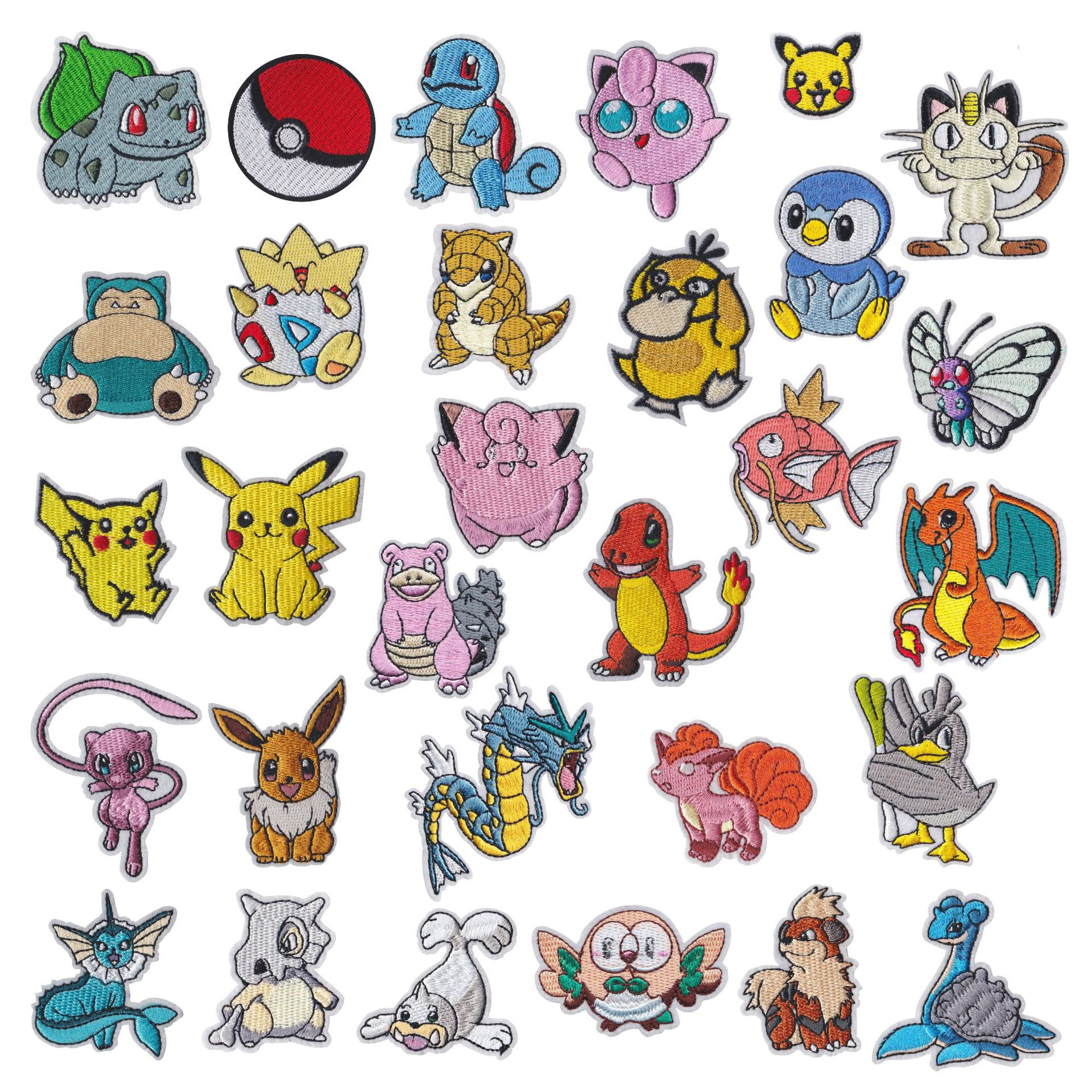 30pcs/set Cartoon Iron on Lovely Embroidered Patch For Girls Boys Stickers Wholesale, Black
30pcs/set Cartoon Iron on Lovely Embroidered Patch For Girls Boys Stickers Wholesale, Black