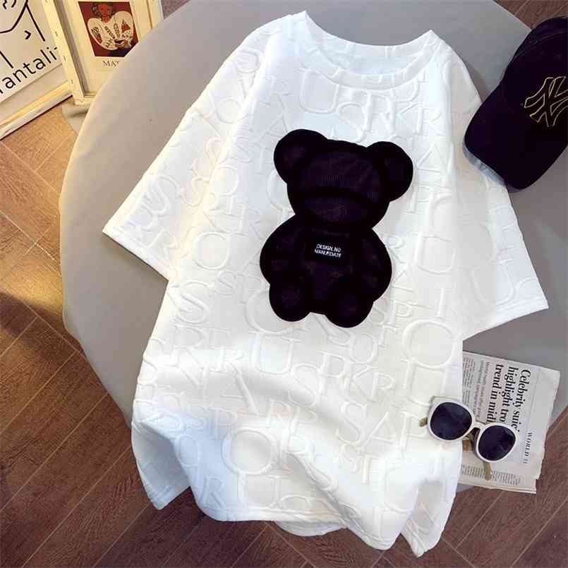 Harajuku Oversized Women Short Sleeve Tshirt Loose Korean Fashion Clothes O Neck Casual Tops Vintage Kawaii Graphic Tee T Shirt 210708, Grey
Harajuku Oversized Women Short Sleeve Tshirt Loose Korean Fashion Clothes O Neck Casual Tops Vintage Kawaii Graphic Tee T Shirt 210708, Grey