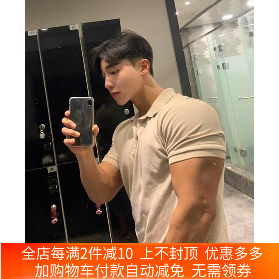 Fitness Clothes Men… - image