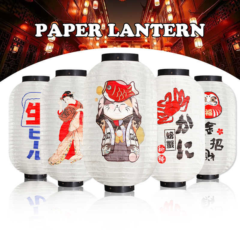 Retro Japanese Style Hanging Lantern Lucky Cat Printed Sashimi Sushi Pub Bistro Restaurant Izakaya Decor Silk Lantern Waterproof Q0810
Retro Japanese Style Hanging Lantern Lucky Cat Printed Sashimi Sushi Pub Bistro Restaurant Izakaya Decor Silk Lantern Waterproof Q0810