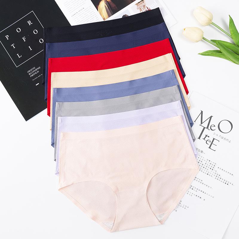 Women's Panties Large Size Ice Silk With No Trace Of Breathable Holes For Sexy Mid-waist Cotton Crotch Briefs, White
Women's Panties Large Size Ice Silk With No Trace Of Breathable Holes For Sexy Mid-waist Cotton Crotch Briefs, White