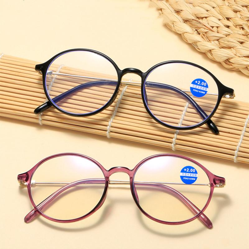 Sunglasses Vintage Anti-Blue Light Reading Glasses Women Men Metal Presbyopia Hyperopia Eyeglasses Reading+1.0+1.5+2.0+2.5+3.0+3.5
Sunglasses Vintage Anti-Blue Light Reading Glasses Women Men Metal Presbyopia Hyperopia Eyeglasses Reading+1.0+1.5+2.0+2.5+3.0+3.5