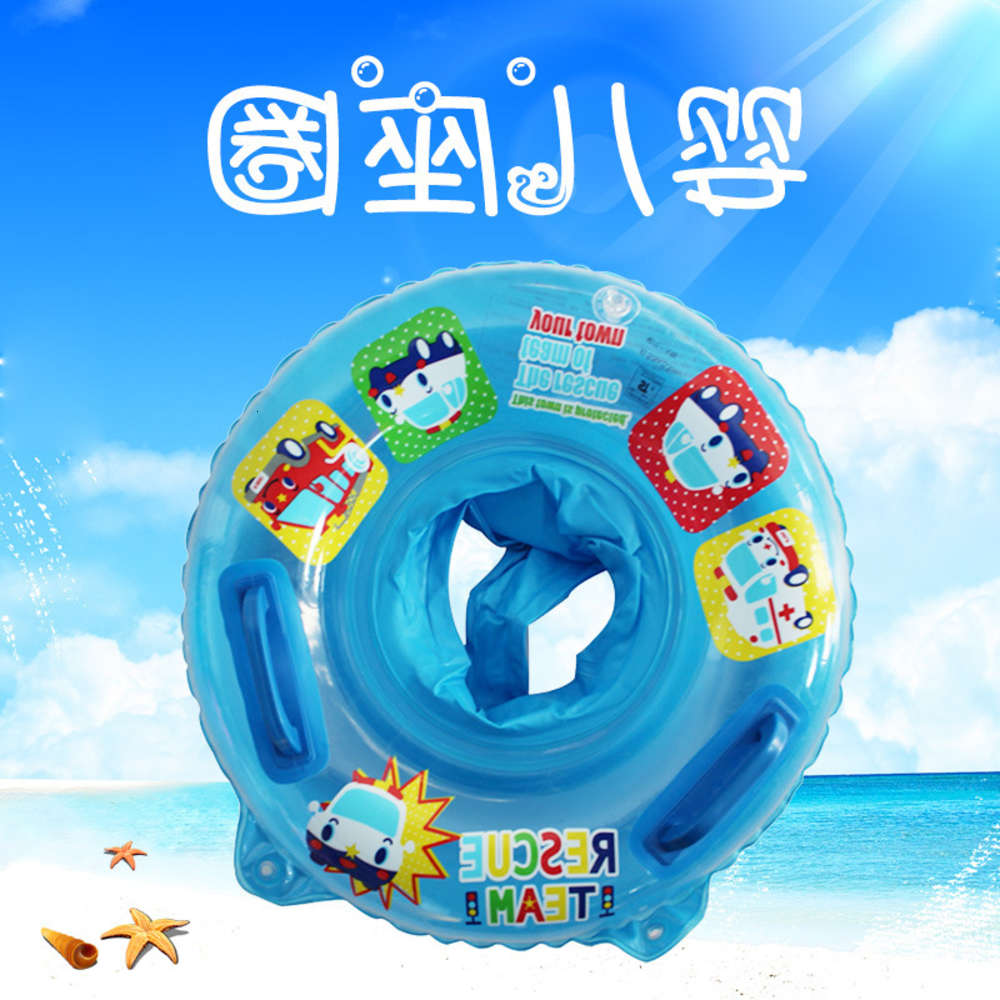 Swimming ring Creative PVC inflatable baby seat double balloon child floating ring, thickened swimming ring 
Swimming ring Creative PVC inflatable baby seat double balloon child floating ring, thickened swimming ring