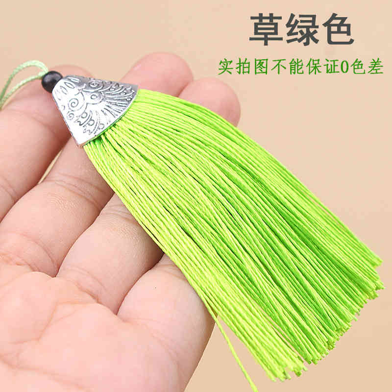 Key Rings Chinese Style Small Black Bead Flat Tassel Spike Diy Chain Mobile Phone Pendant Decoration Material