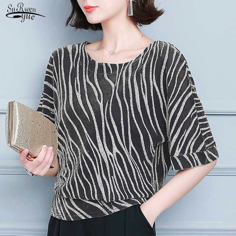 Summer Short Sleeve Striped Blouse Women Cotton Casual O Neck Plus Size Women Shirt Ladies Pullover Tops Blusas Mujer 210527, Gold
Summer Short Sleeve Striped Blouse Women Cotton Casual O Neck Plus Size Women Shirt Ladies Pullover Tops Blusas Mujer 210527, Gold
