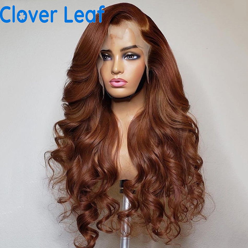 26" Chocolate Brown Lace Front Wig Wavy Body Remy 13x4 Transparent Human Hair, Natural color
26" Chocolate Brown Lace Front Wig Wavy Body Remy 13x4 Transparent Human Hair, Natural color