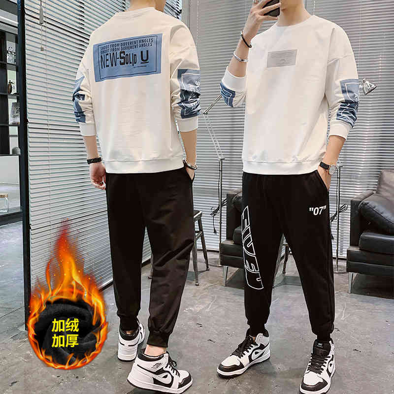 sports and leisure suit men's winter new plush warm fashion brand men's loose men's sweater two-piece set, Gray
sports and leisure suit men's winter new plush warm fashion brand men's loose men's sweater two-piece set, Gray