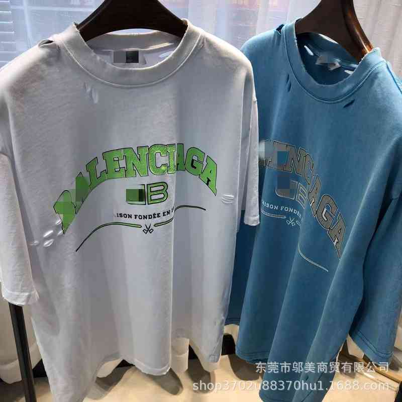 Spring and Summer Wear Cut Effect Loose Round Neck Pullover Short Sleeve T-shirt Men's Women's Couple's Top, White
Spring and Summer Wear Cut Effect Loose Round Neck Pullover Short Sleeve T-shirt Men's Women's Couple's Top, White