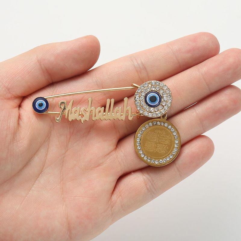 Pins, Brooches Quran Verses Four Qul Suras Mashallah Crystal Brooch Muslim Islam Baby Pin Amulet Jewelry Accessories
Pins, Brooches Quran Verses Four Qul Suras Mashallah Crystal Brooch Muslim Islam Baby Pin Amulet Jewelry Accessories