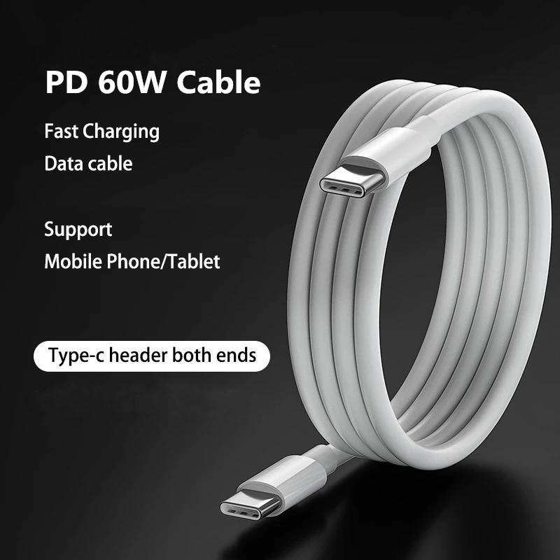 PD Data Cables Type-c To Type C For iPad Pro Samsung MacBook Xiaomi Fast 60W Charging Cable Cord
PD Data Cables Type-c To Type C For iPad Pro Samsung MacBook Xiaomi Fast 60W Charging Cable Cord