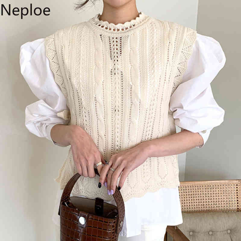 Neploe Chic Vintage Patchwork Pullovers Stand Neck Hollow Out Sweaters Women Sweet Puff Sleeve Jumper Lace Up Vest Female Tops 210422