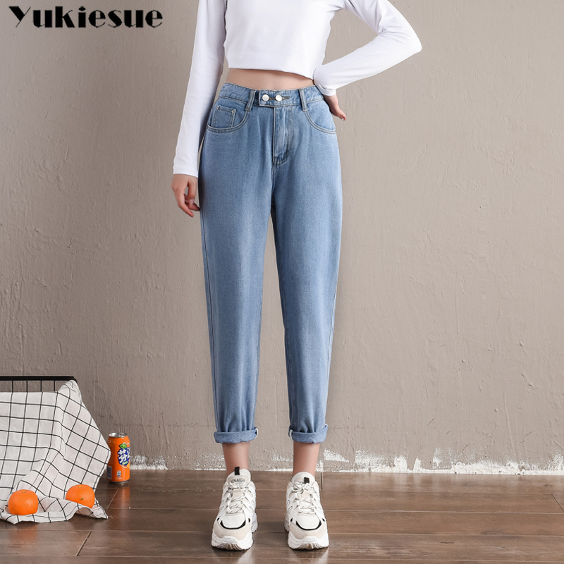 Women Jeans Pants Spring Boyfriends For Loose Harem Denim Trousers Summer ' Plus size 210518, Dark blue
Women Jeans Pants Spring Boyfriends For Loose Harem Denim Trousers Summer ' Plus size 210518, Dark blue