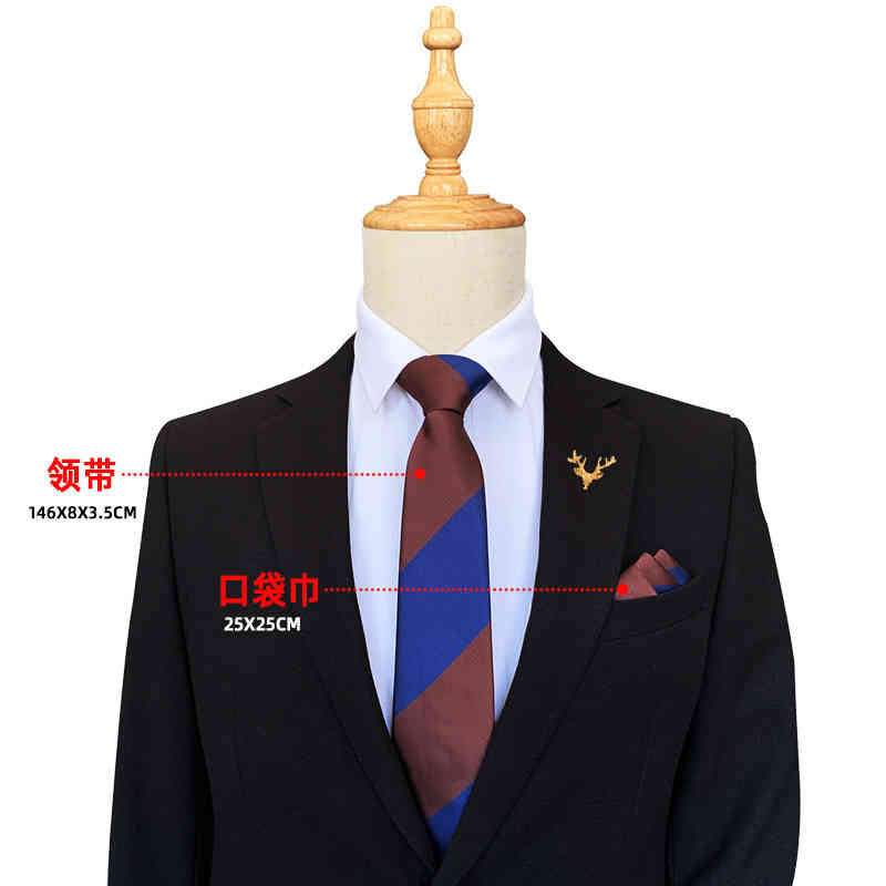 Necktie Scarf Corbata 2021 Men's Striped Tie Gift Box 6-piece Pocket Collar Clip Cuffs