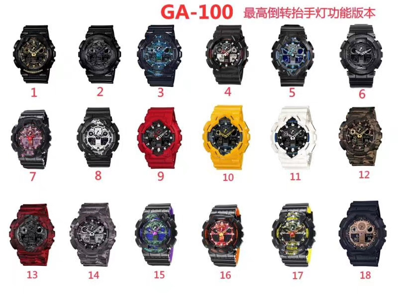 Kaka's home GA-100 Men's Quartz Sports Watch Digital Display World Time High Quality PU Band Electronic watches, Slivery;brown
Kaka's home GA-100 Men's Quartz Sports Watch Digital Display World Time High Quality PU Band Electronic watches, Slivery;brown