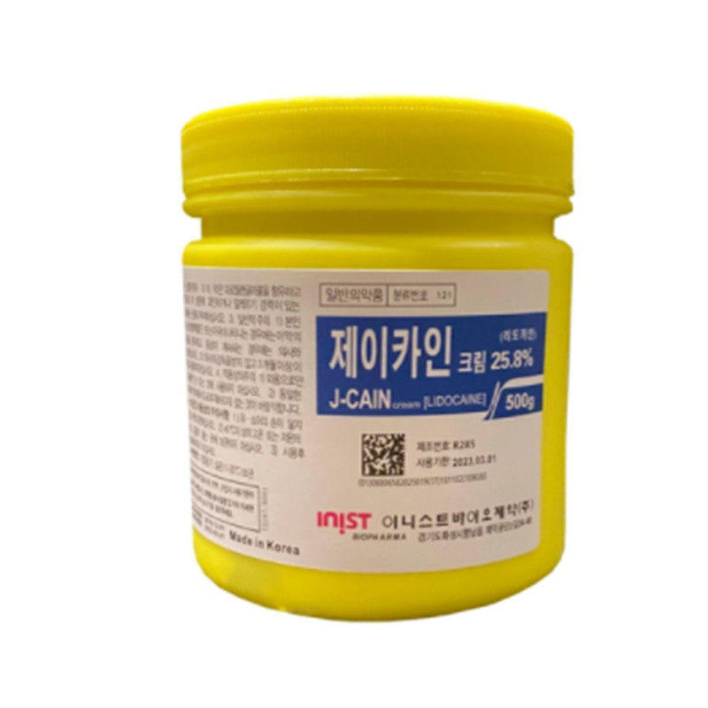 Beauty Items Numbing Tattoo Cream Before Permanent makeup Body Eyebrow 
Beauty Items Numbing Tattoo Cream Before Permanent makeup Body Eyebrow