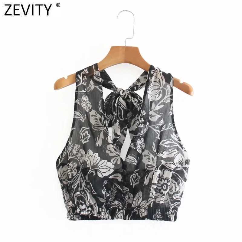 Zevity Women Sexy Transparent Totem Floral Print Short Smock Blouse Female Backless Bow Tied Shirts Roupas Chic Crop Tops LS9324 210603, As pic ls9324ld
Zevity Women Sexy Transparent Totem Floral Print Short Smock Blouse Female Backless Bow Tied Shirts Roupas Chic Crop Tops LS9324 210603, As pic ls9324ld