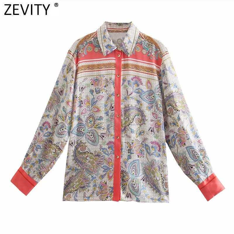 Zevity Women Vintage Striped Patchwork Totem Floral Printing Casual Breasted Shirt Female Blouse Roupas Chic Chemise Tops LS9051 210603, O ls9051r
Zevity Women Vintage Striped Patchwork Totem Floral Printing Casual Breasted Shirt Female Blouse Roupas Chic Chemise Tops LS9051 210603, O ls9051r