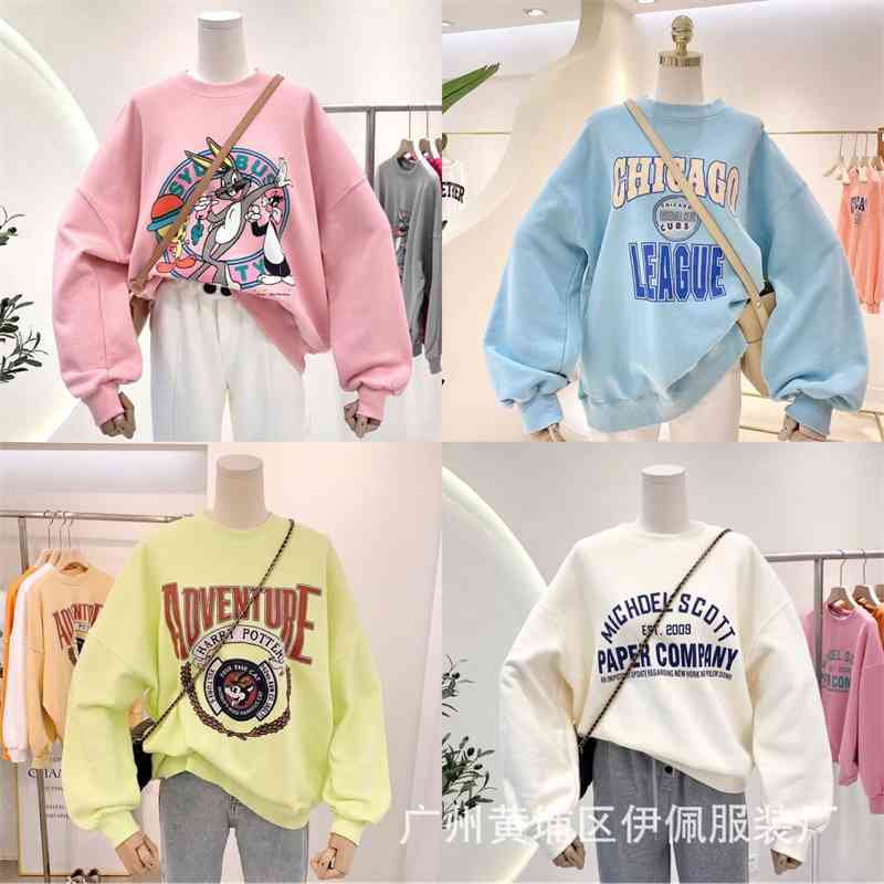 Women's round neck 2021 autumn winter new Korean loose and versatile printed women's miscellaneous sweater, Multi color random
Women's round neck 2021 autumn winter new Korean loose and versatile printed women's miscellaneous sweater, Multi color random