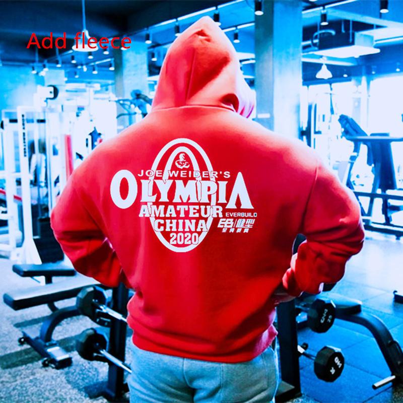 Men's Hoodies & Sweatshirts Sports Fashion Fleece Men Hooded Male Loose Coats Student Casual Tops Pullover 2021, Black
Men's Hoodies & Sweatshirts Sports Fashion Fleece Men Hooded Male Loose Coats Student Casual Tops Pullover 2021, Black