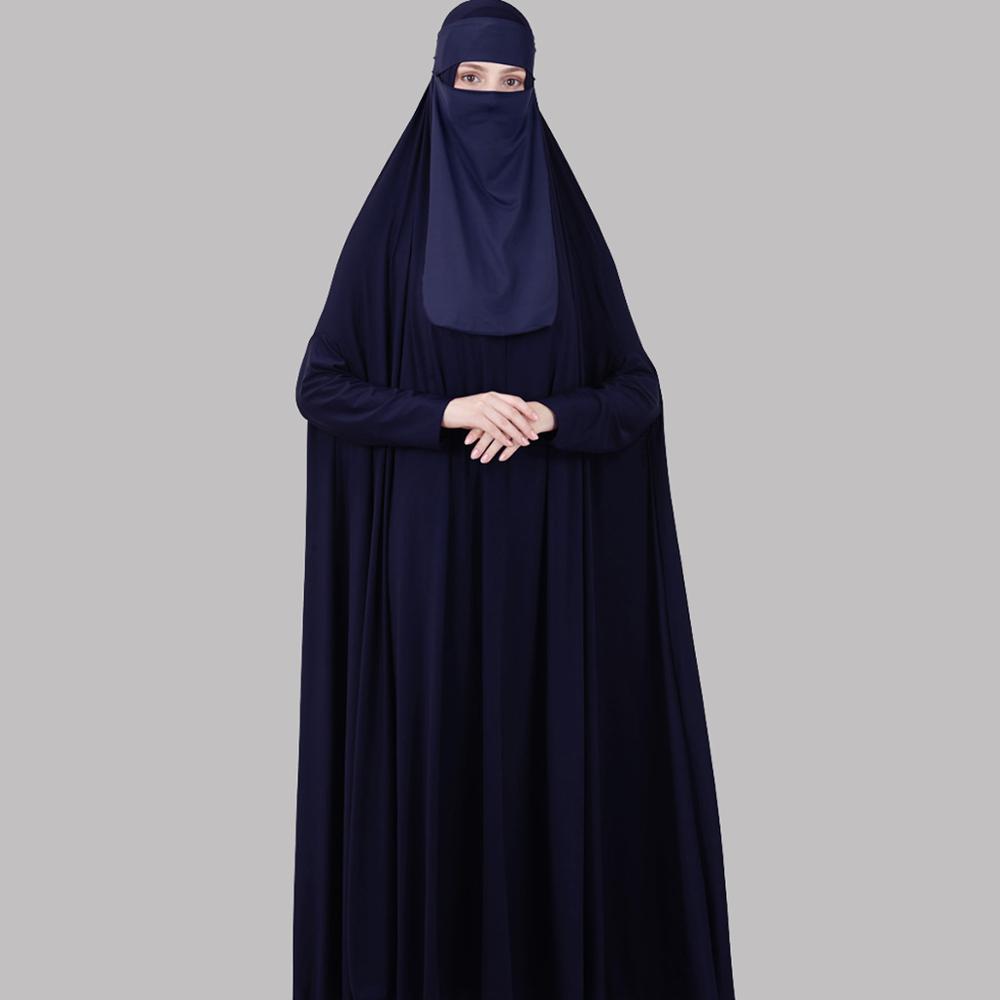 Eid Long Khimar Niqab Set Islamic Khimar Muslim Prayer Garment Jilbab Hijab Dress Two Piece Abaya Prayer Dress Burqa Muslim
Eid Long Khimar Niqab Set Islamic Khimar Muslim Prayer Garment Jilbab Hijab Dress Two Piece Abaya Prayer Dress Burqa Muslim
