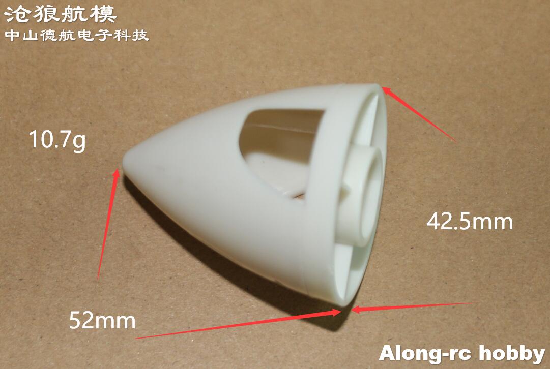 RC Airplane Model Spare Part - 2pcs 42mm 2 Blades Propeller Spinner for Volantexrc V74708 TrainStar Ascent 747-8 74708 Aircraft, White
RC Airplane Model Spare Part - 2pcs 42mm 2 Blades Propeller Spinner for Volantexrc V74708 TrainStar Ascent 747-8 74708 Aircraft, White