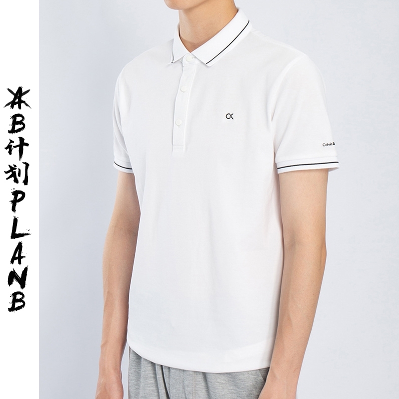 Chao brand embroidered short polo shirt men's summer thin breathable half sleeve top Korean fashion slim Lapel T-shirt, White;black
Chao brand embroidered short polo shirt men's summer thin breathable half sleeve top Korean fashion slim Lapel T-shirt, White;black