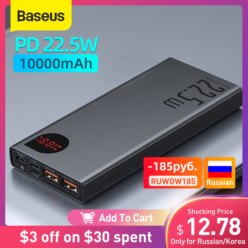 Baseus Power Bank 10000mAh with 20W PD Fast Powerbank Portable Battery Charger PoverBank For 12Pro
Baseus Power Bank 10000mAh with 20W PD Fast Powerbank Portable Battery Charger PoverBank For 12Pro