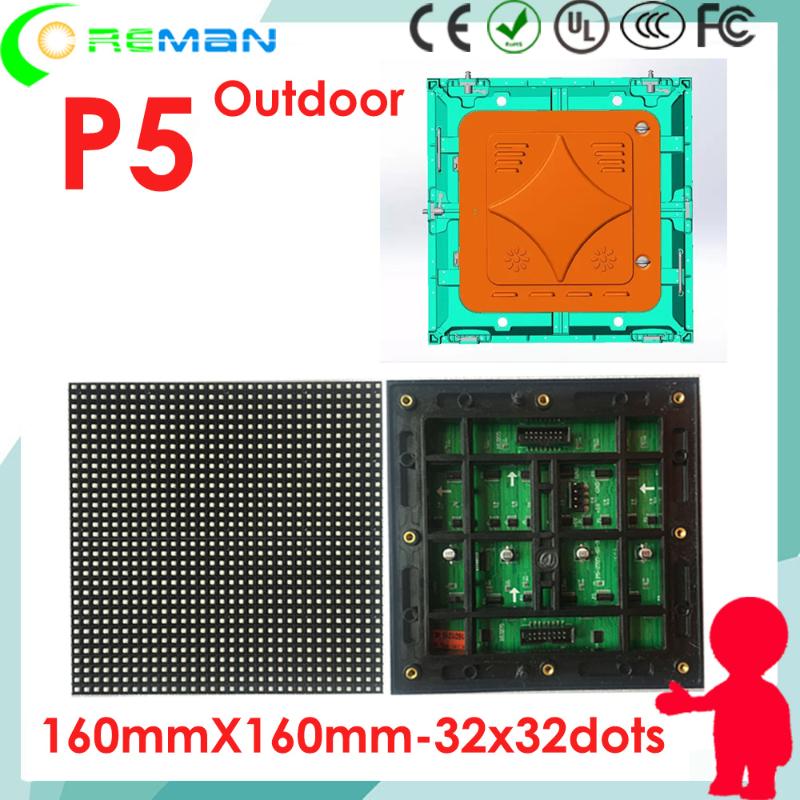 Free LED Outdoor P5 Module Price 32*32 160*160mm 1/8 Scan , Rgb For Advertising Sign Board 3g Display
Free LED Outdoor P5 Module Price 32*32 160*160mm 1/8 Scan , Rgb For Advertising Sign Board 3g Display
