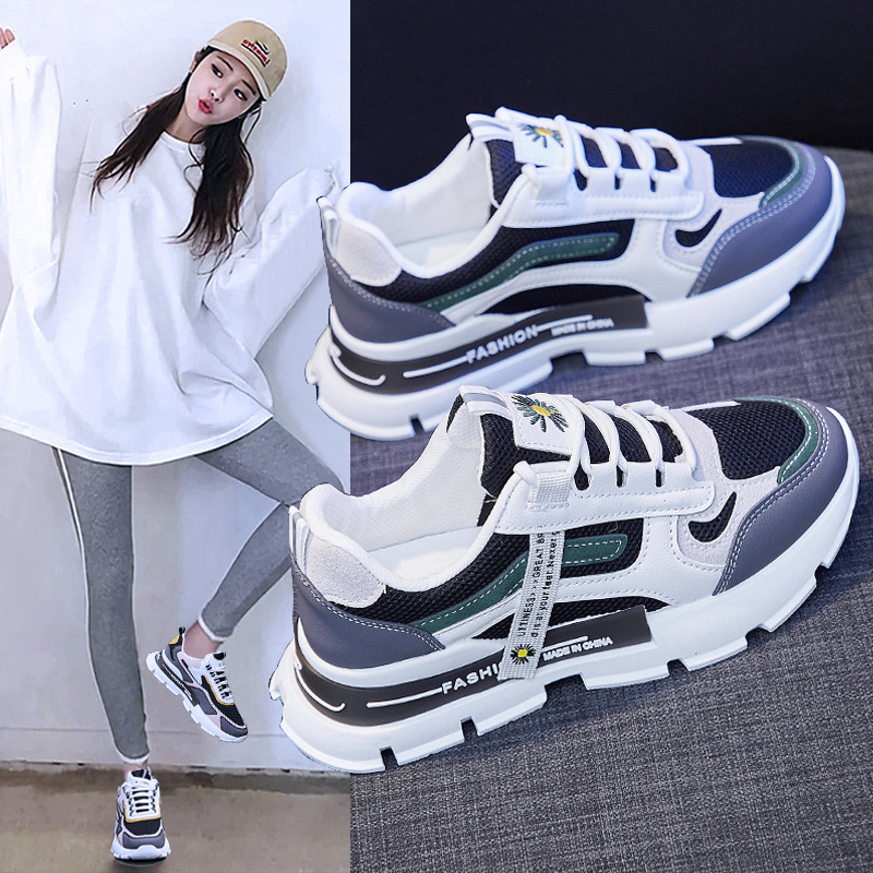 Dress Shoes Korean spring platform shoes thick women's chunky sneakers breathable colors mixed slip into woman casual TFFB, 1# shoe box
Dress Shoes Korean spring platform shoes thick women's chunky sneakers breathable colors mixed slip into woman casual TFFB, 1# shoe box