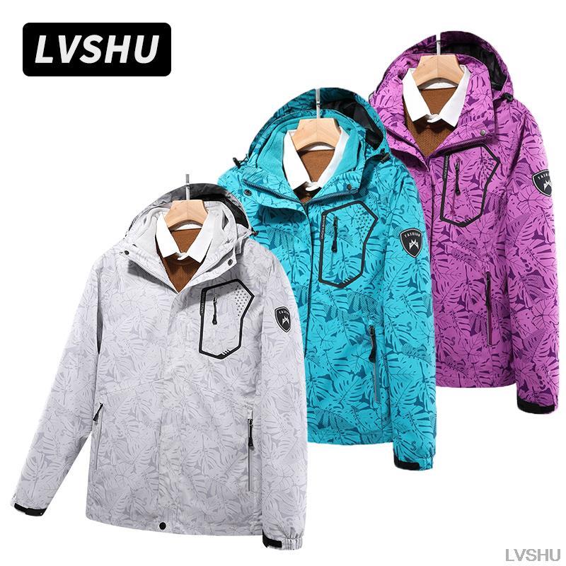 Hunting Jackets Man Waterproof Coats Windproof Hiking Fishing Retro Gore-tex Winter Ski Suit Camouflage Oversize Mountaineering Woman, Camo;black
Hunting Jackets Man Waterproof Coats Windproof Hiking Fishing Retro Gore-tex Winter Ski Suit Camouflage Oversize Mountaineering Woman, Camo;black