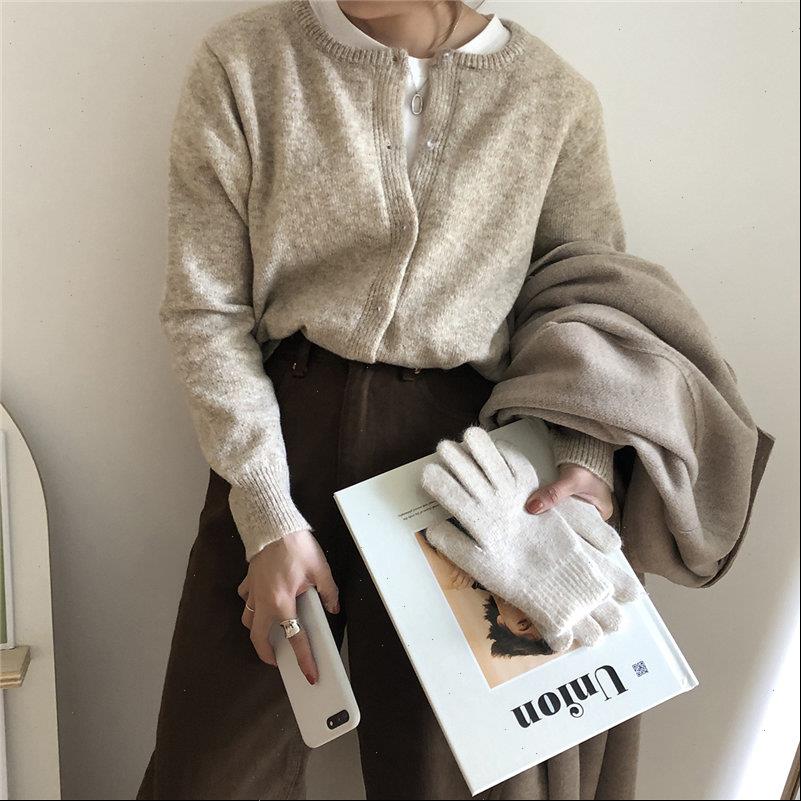 Vintage Womens Sweater Chic All Match Cardigans Sweet High Waist Warm Thicken Soft Office Lady Brief Loose Casual Knitted Sweaters, White;black
Vintage Womens Sweater Chic All Match Cardigans Sweet High Waist Warm Thicken Soft Office Lady Brief Loose Casual Knitted Sweaters, White;black