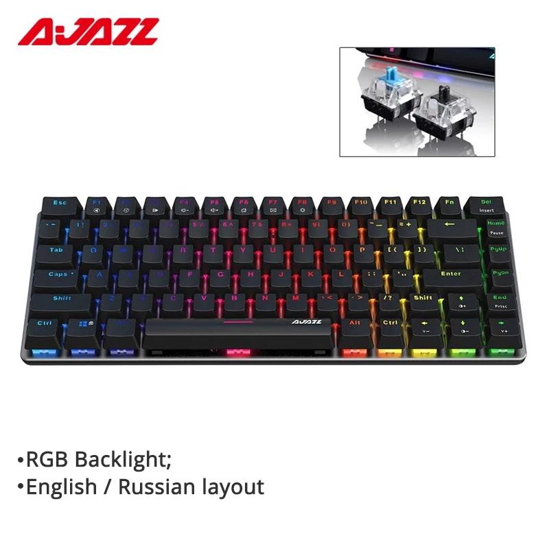 Ajazz AK33 RGB Mechanical Keyboard 82 Keys Layout Black Switch LED Backlit Aluminum Portable Wired Gaming For Gamer Keyboards
Ajazz AK33 RGB Mechanical Keyboard 82 Keys Layout Black Switch LED Backlit Aluminum Portable Wired Gaming For Gamer Keyboards